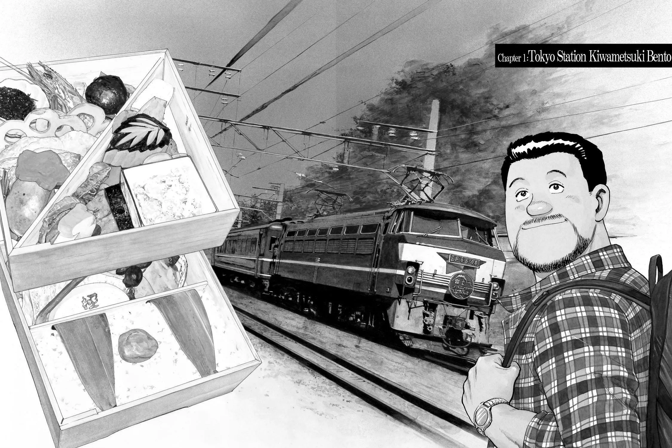 Read Ekiben Hitoritabi chapter 1 image 8 on Lezhin