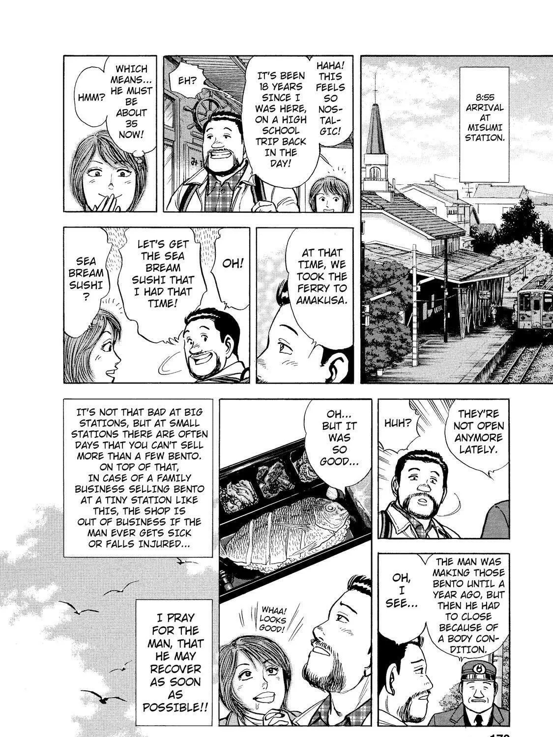 Read Ekiben Hitoritabi chapter 10 image 10 on Lezhin