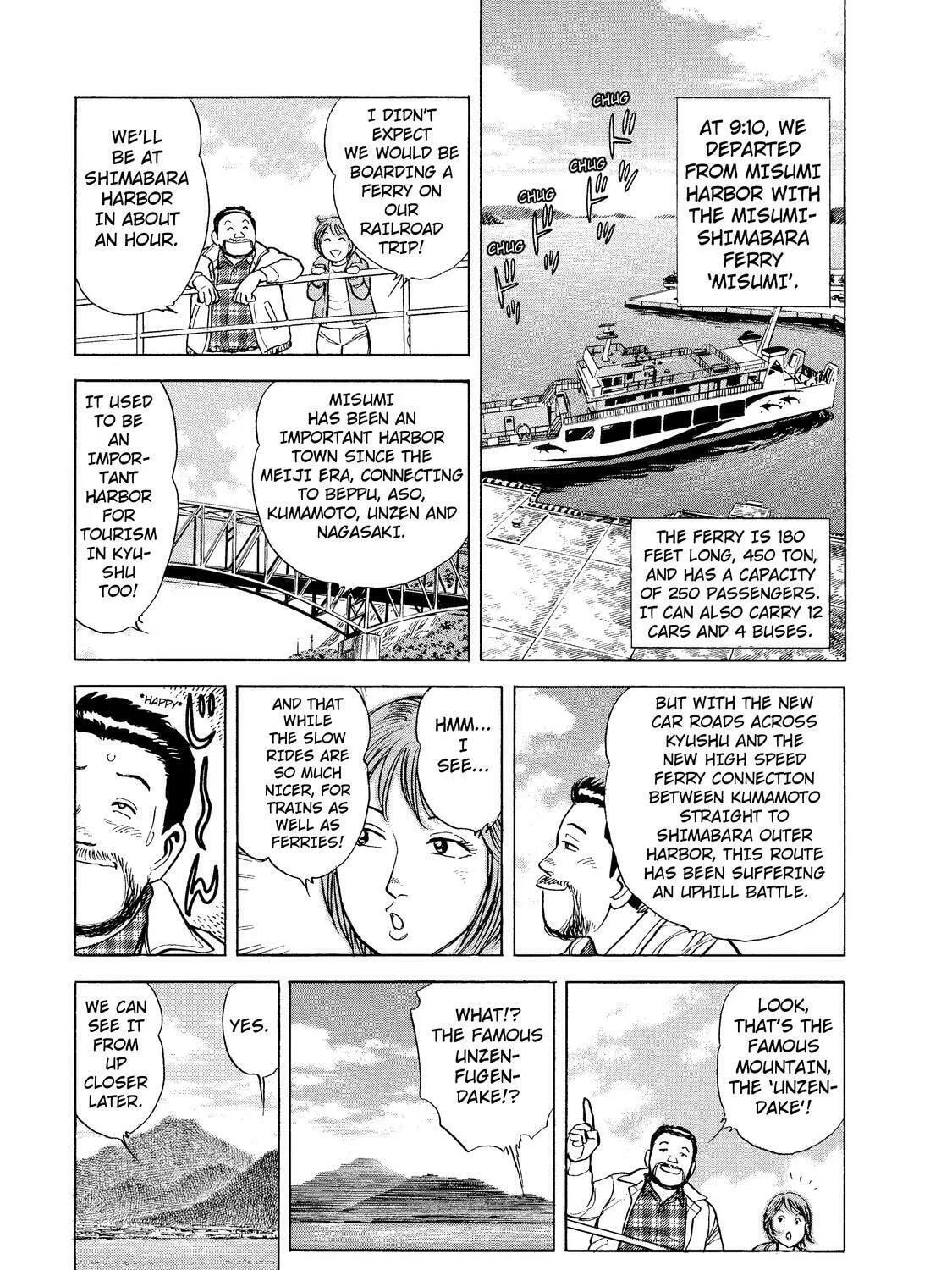 Read Ekiben Hitoritabi chapter 10 image 12 on Lezhin