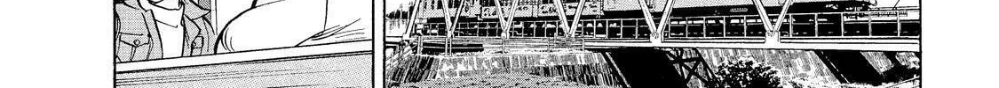 Read Ekiben Hitoritabi chapter 10 image 15 on Lezhin