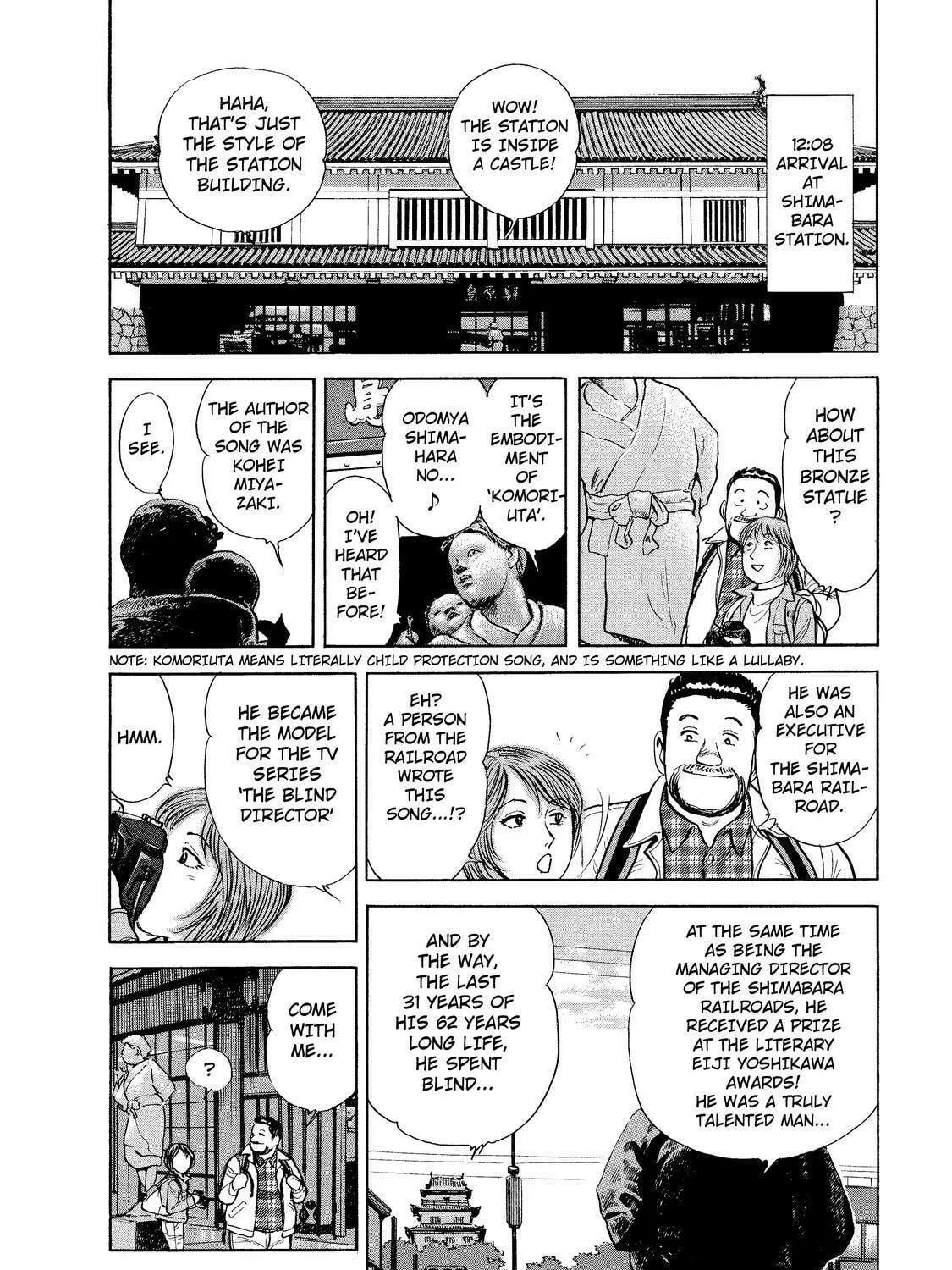 Read Ekiben Hitoritabi chapter 10 image 18 on Lezhin