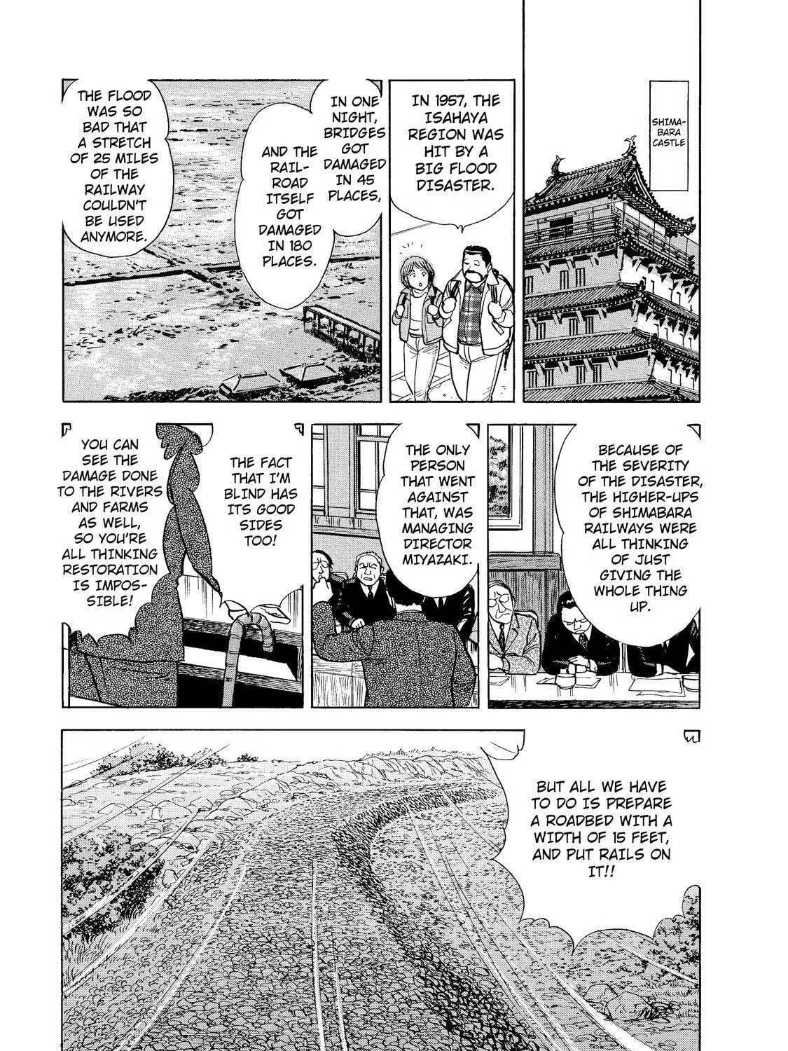 Read Ekiben Hitoritabi chapter 10 image 20 on Lezhin