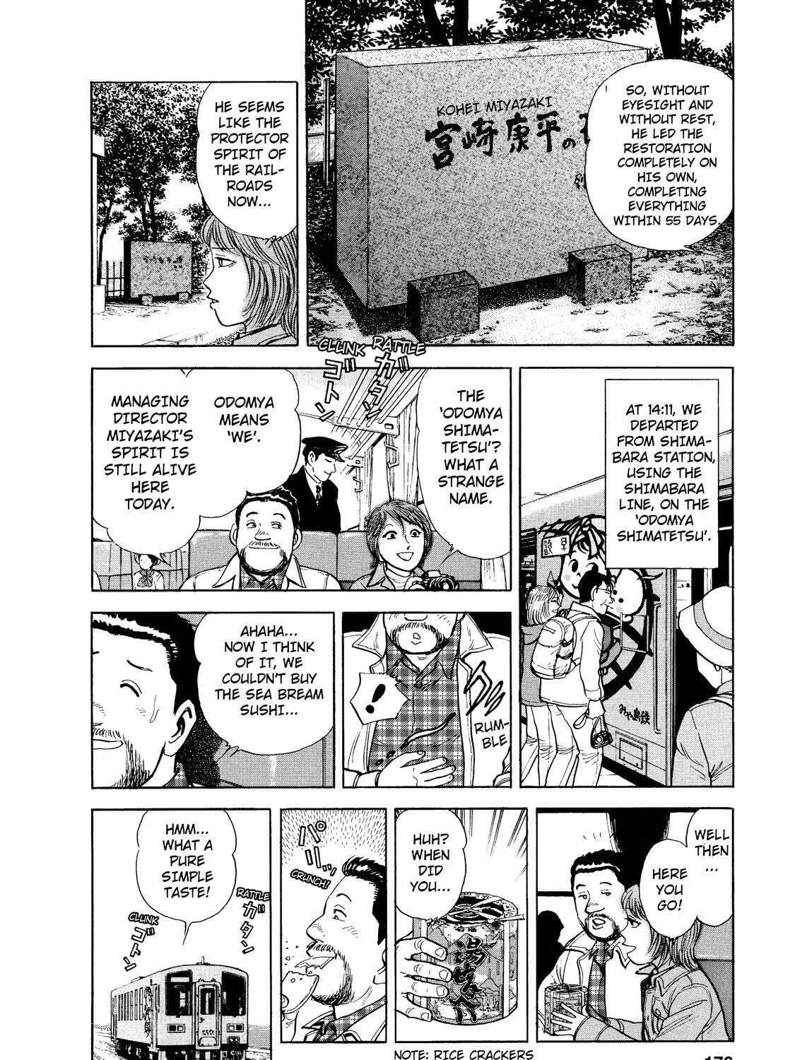 Read Ekiben Hitoritabi chapter 10 image 22 on Lezhin