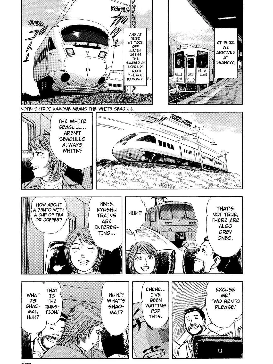 Read Ekiben Hitoritabi chapter 10 image 24 on Lezhin