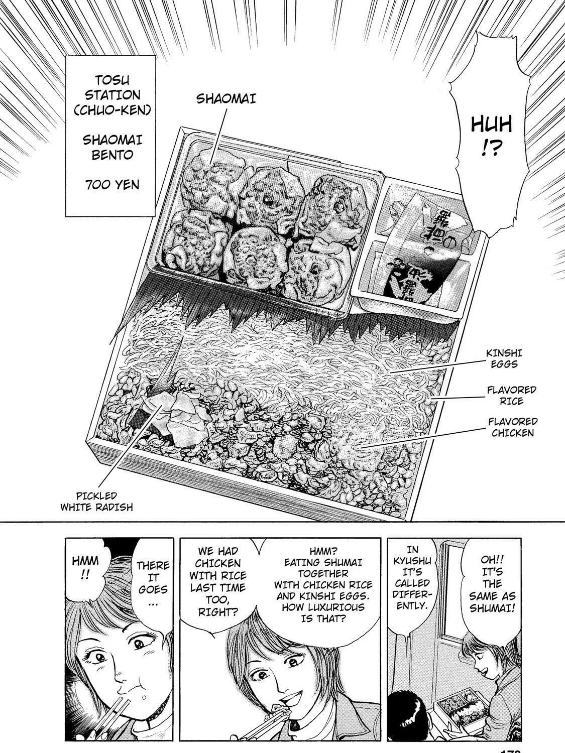 Read Ekiben Hitoritabi chapter 10 image 26 on Lezhin