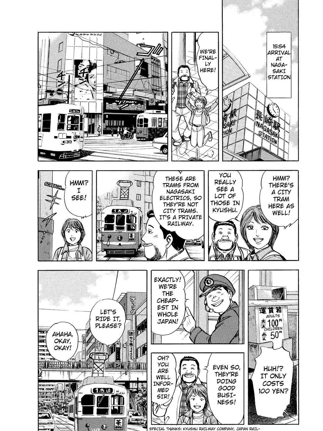 Read Ekiben Hitoritabi chapter 10 image 30 on Lezhin