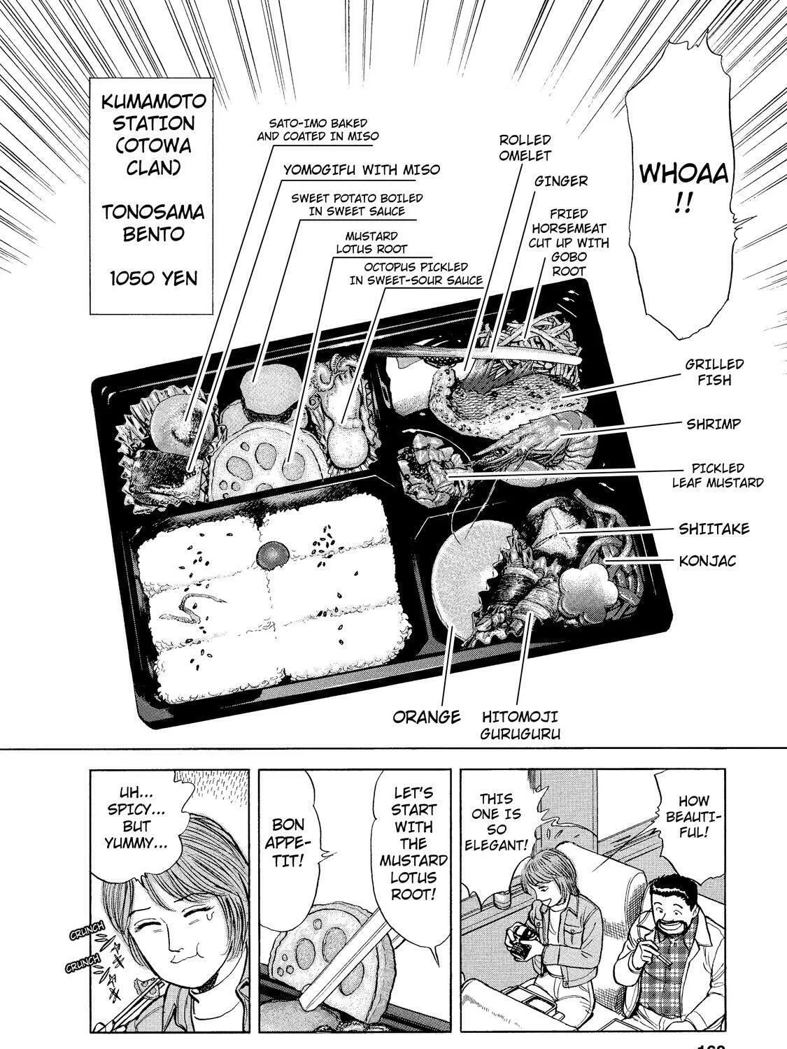Read Ekiben Hitoritabi chapter 10 image 6 on Lezhin