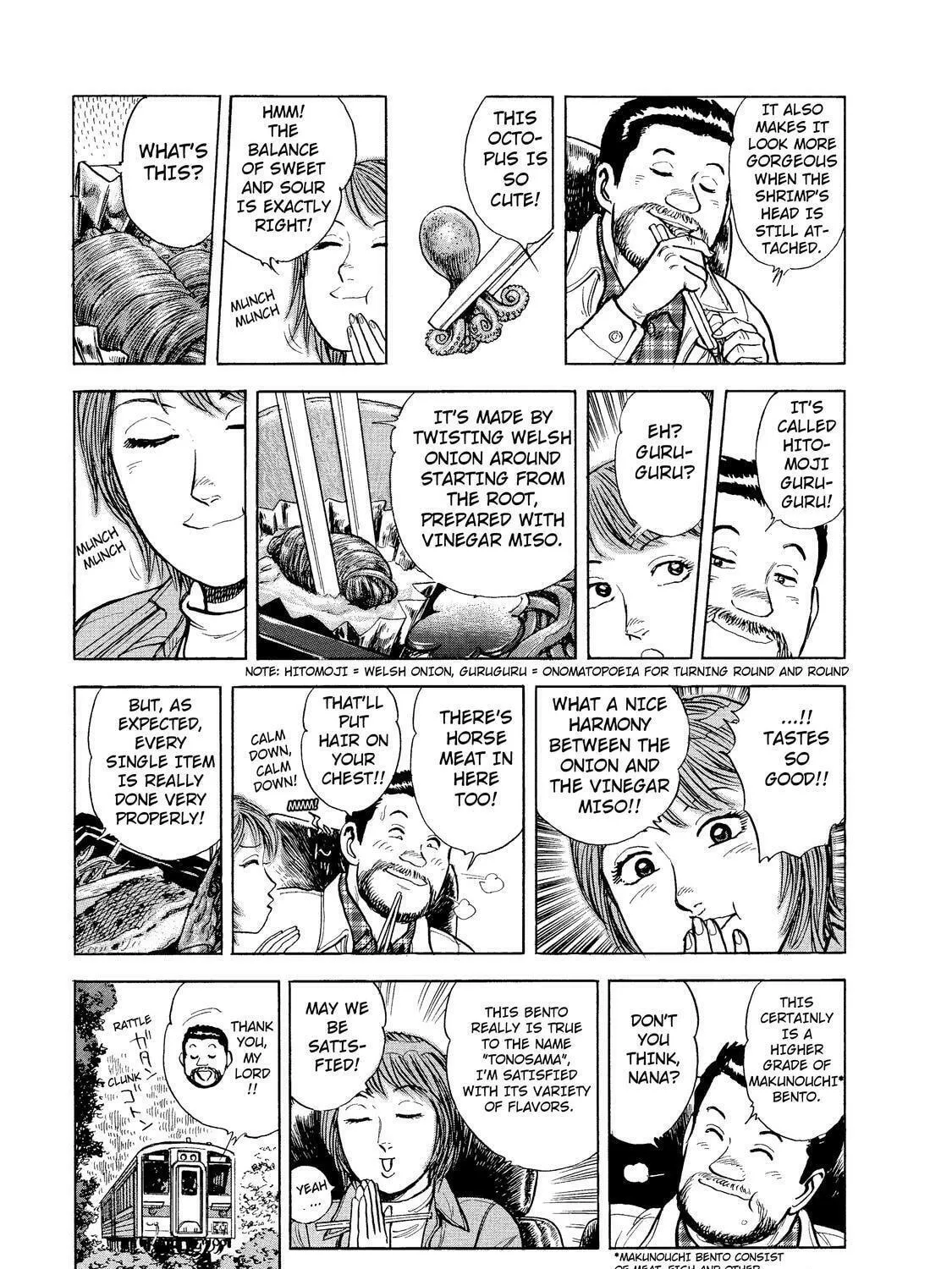 Read Ekiben Hitoritabi chapter 10 image 8 on Lezhin