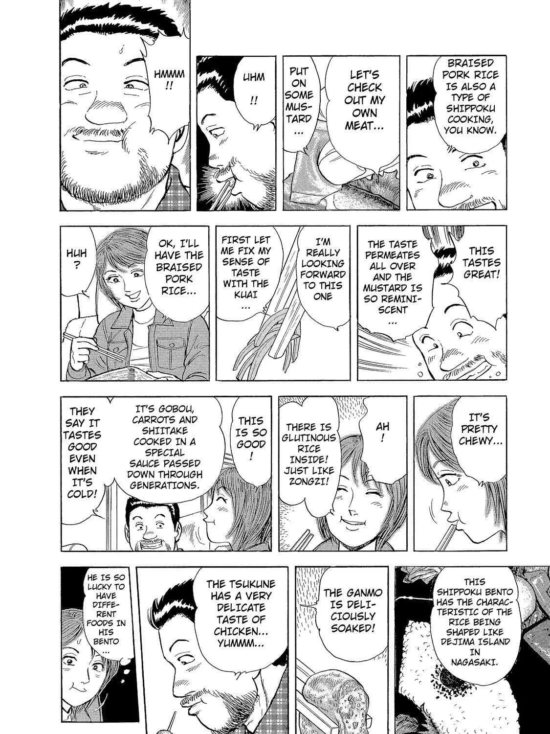 Read Ekiben Hitoritabi chapter 11 image 10 on Lezhin