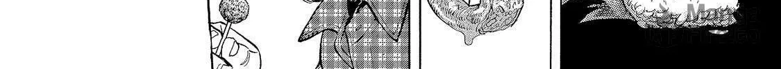 Read Ekiben Hitoritabi chapter 11 image 11 on Lezhin