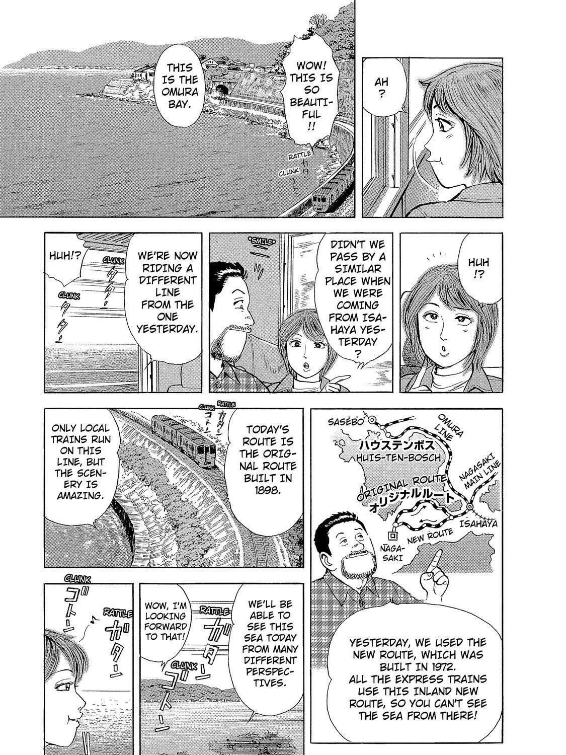 Read Ekiben Hitoritabi chapter 11 image 12 on Lezhin