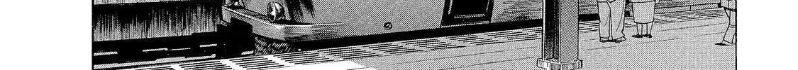 Read Ekiben Hitoritabi chapter 11 image 15 on Lezhin