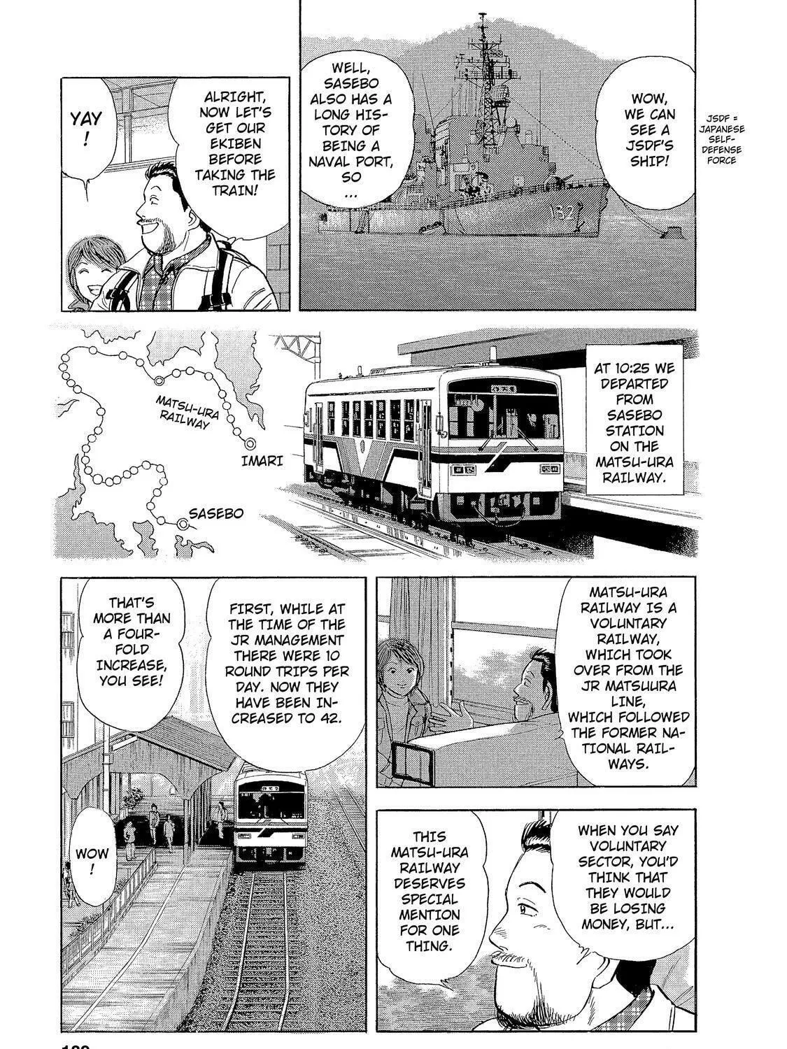 Read Ekiben Hitoritabi chapter 11 image 16 on Lezhin