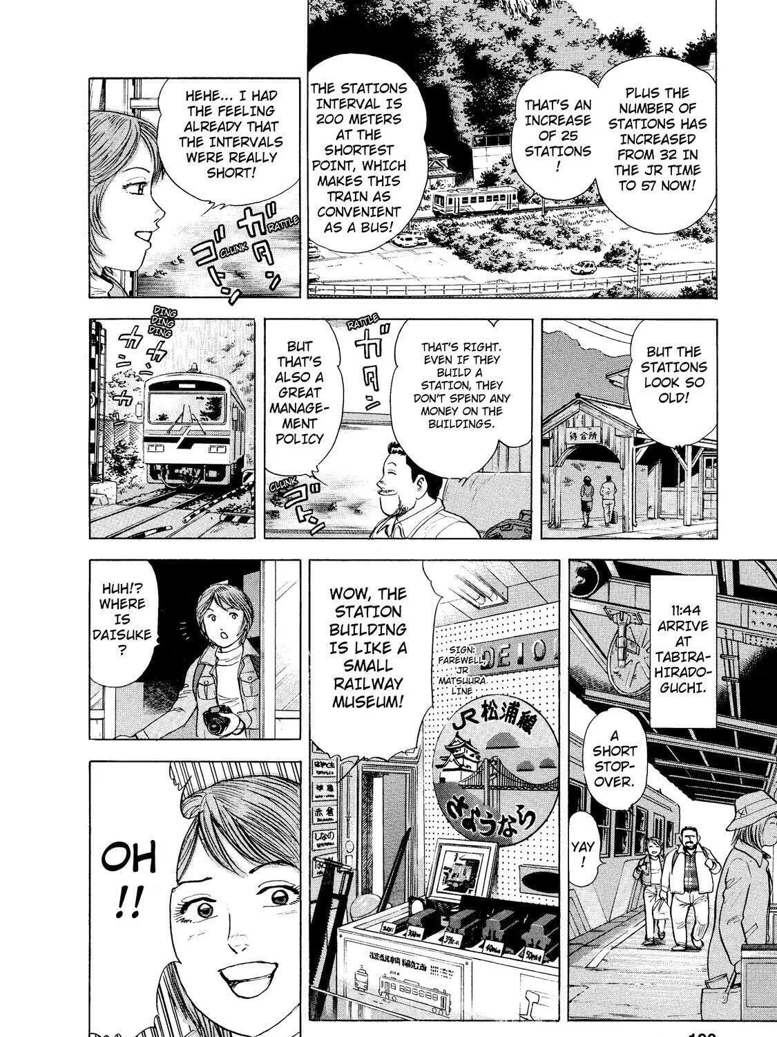 Read Ekiben Hitoritabi chapter 11 image 18 on Lezhin