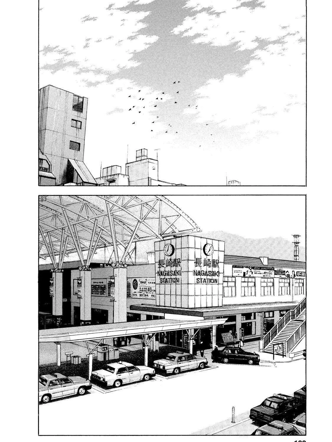 Read Ekiben Hitoritabi chapter 11 image 2 on Lezhin