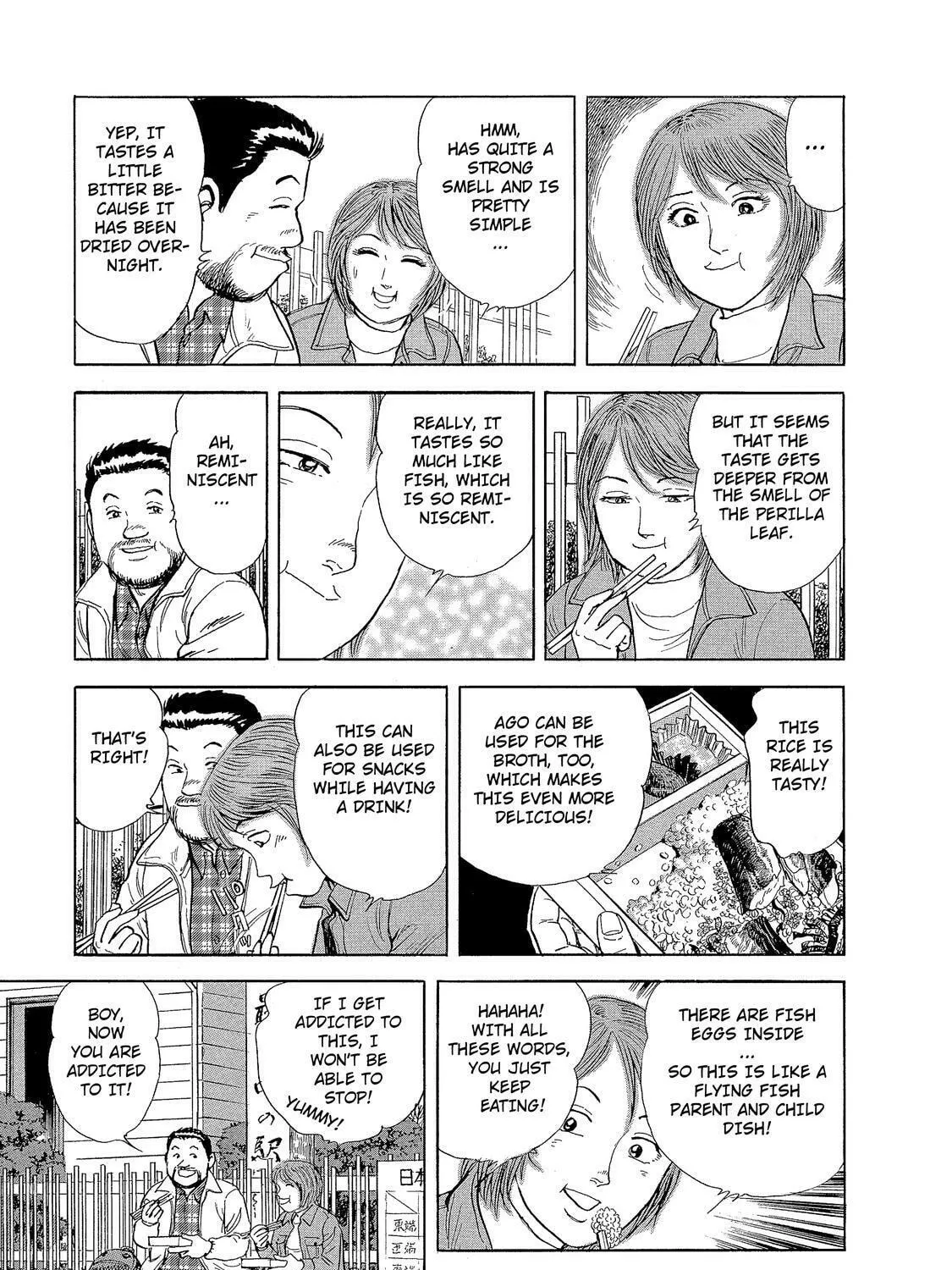 Read Ekiben Hitoritabi chapter 11 image 24 on Lezhin