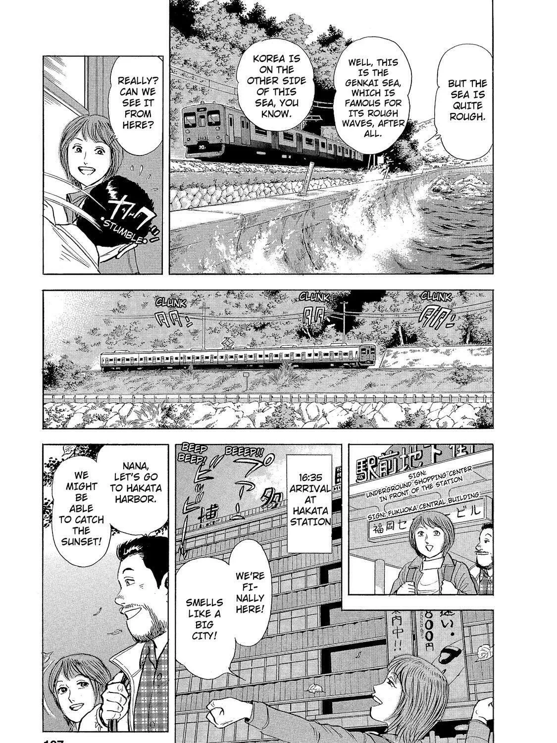 Read Ekiben Hitoritabi chapter 11 image 32 on Lezhin