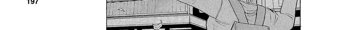 Read Ekiben Hitoritabi chapter 11 image 33 on Lezhin