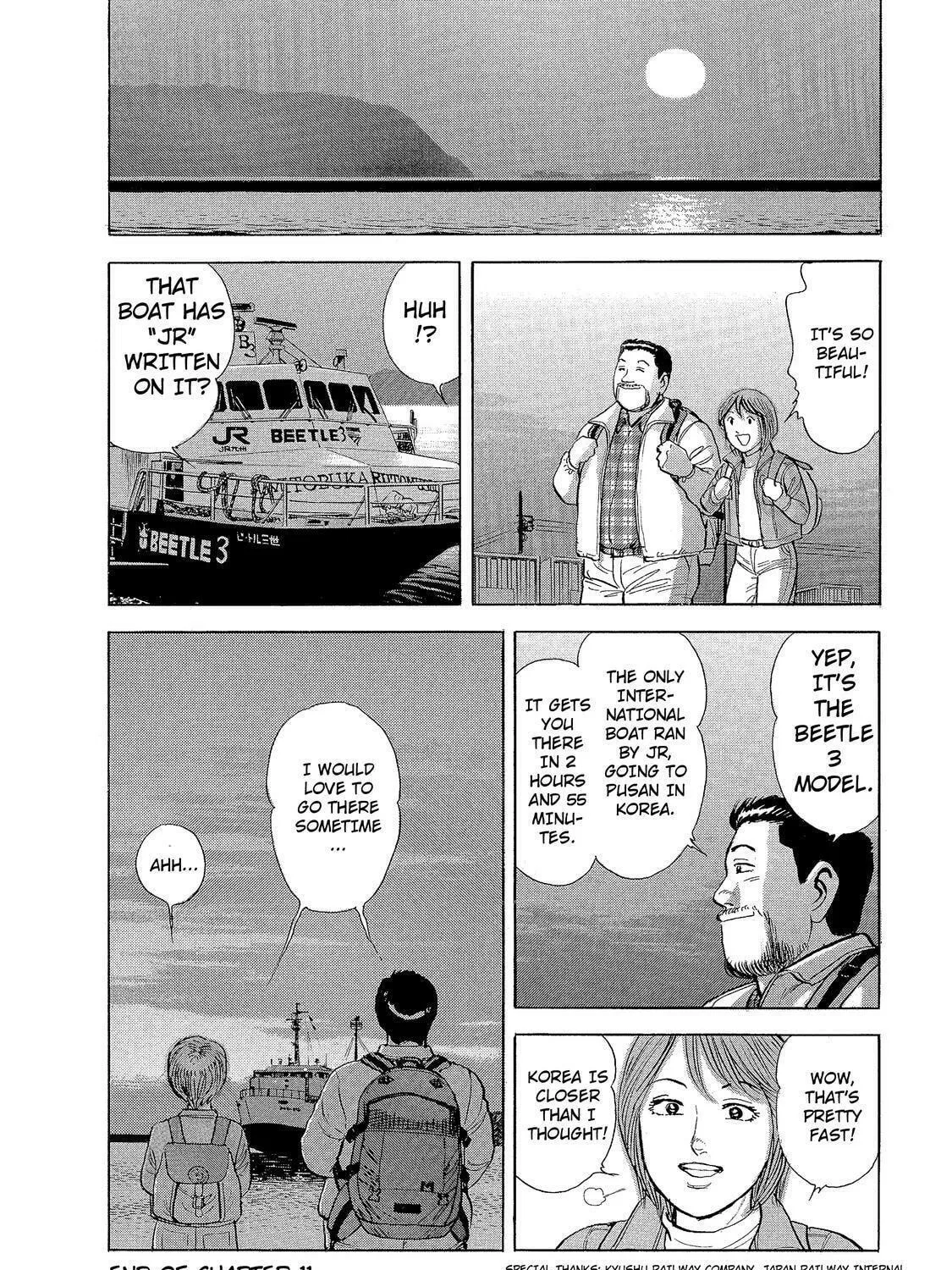 Read Ekiben Hitoritabi chapter 11 image 34 on Lezhin
