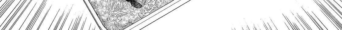 Read Ekiben Hitoritabi chapter 11 image 7 on Lezhin