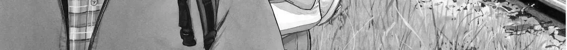 Read Ekiben Hitoritabi chapter 12 image 1 on Lezhin