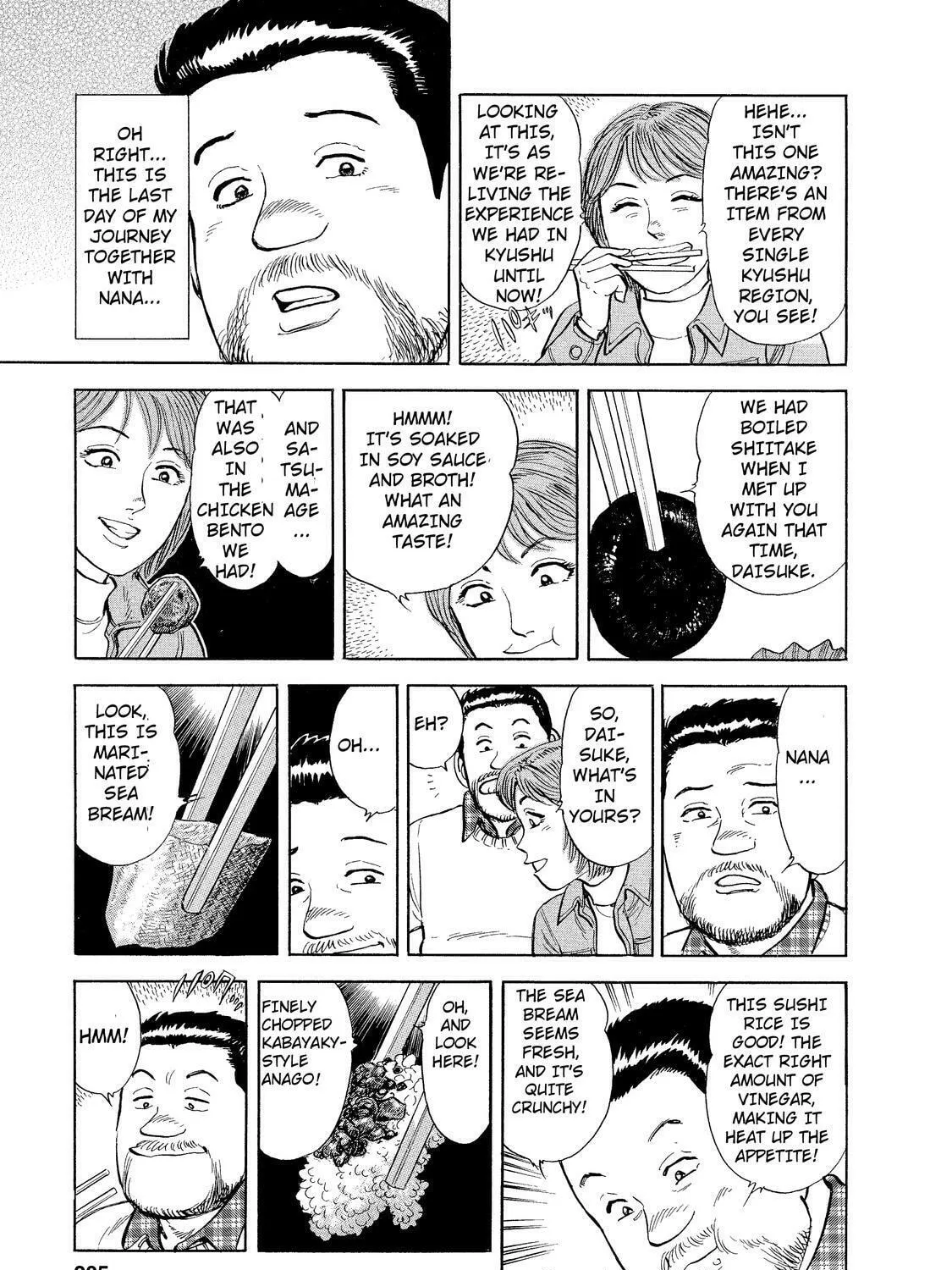 Read Ekiben Hitoritabi chapter 12 image 12 on Lezhin