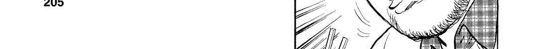 Read Ekiben Hitoritabi chapter 12 image 13 on Lezhin