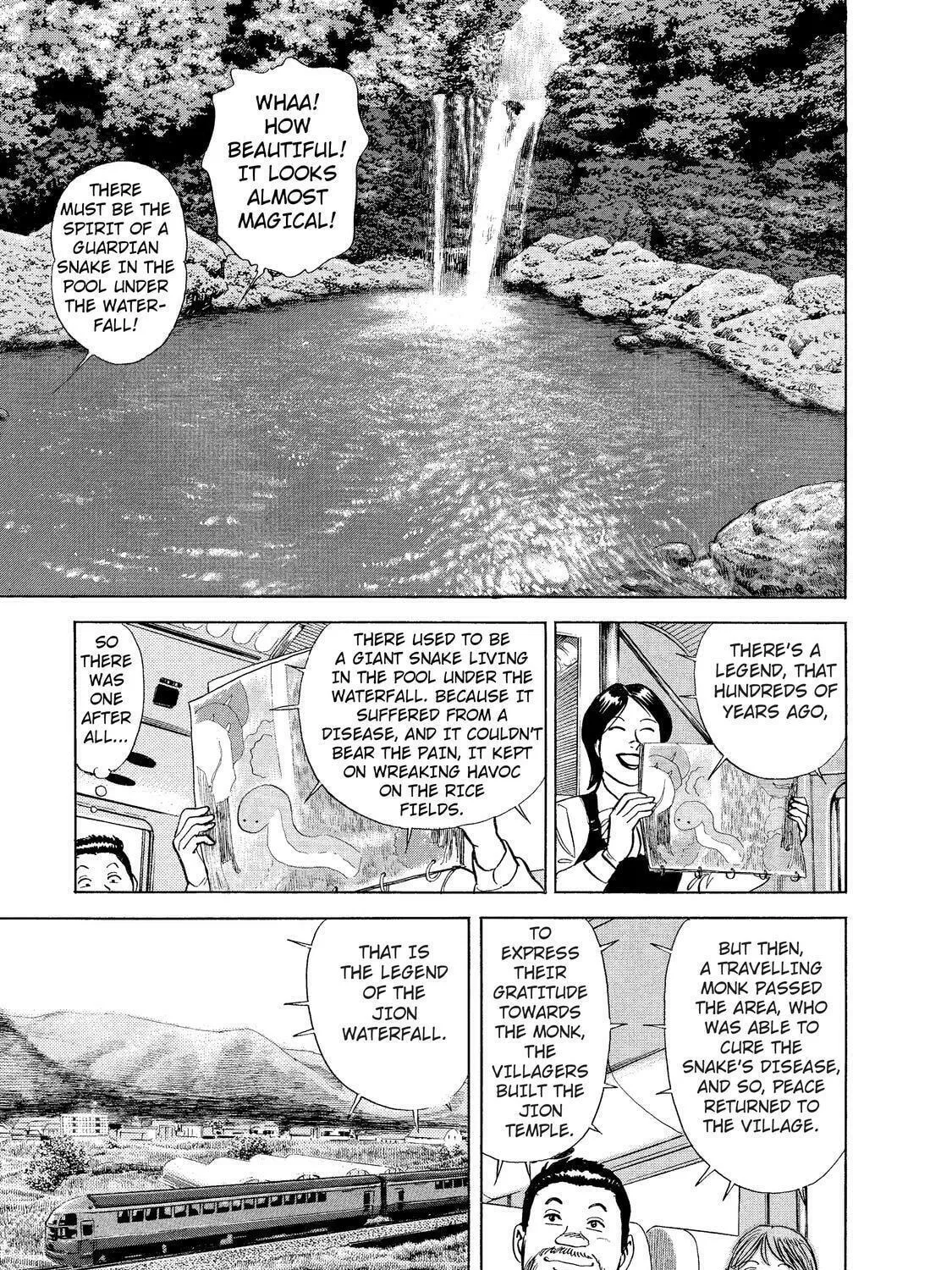 Read Ekiben Hitoritabi chapter 12 image 16 on Lezhin