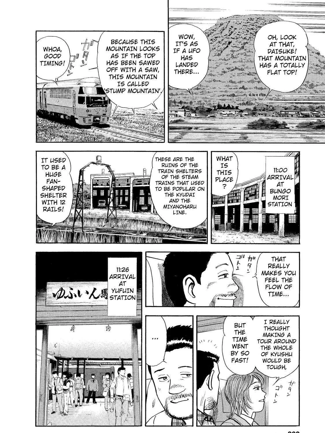 Read Ekiben Hitoritabi chapter 12 image 18 on Lezhin