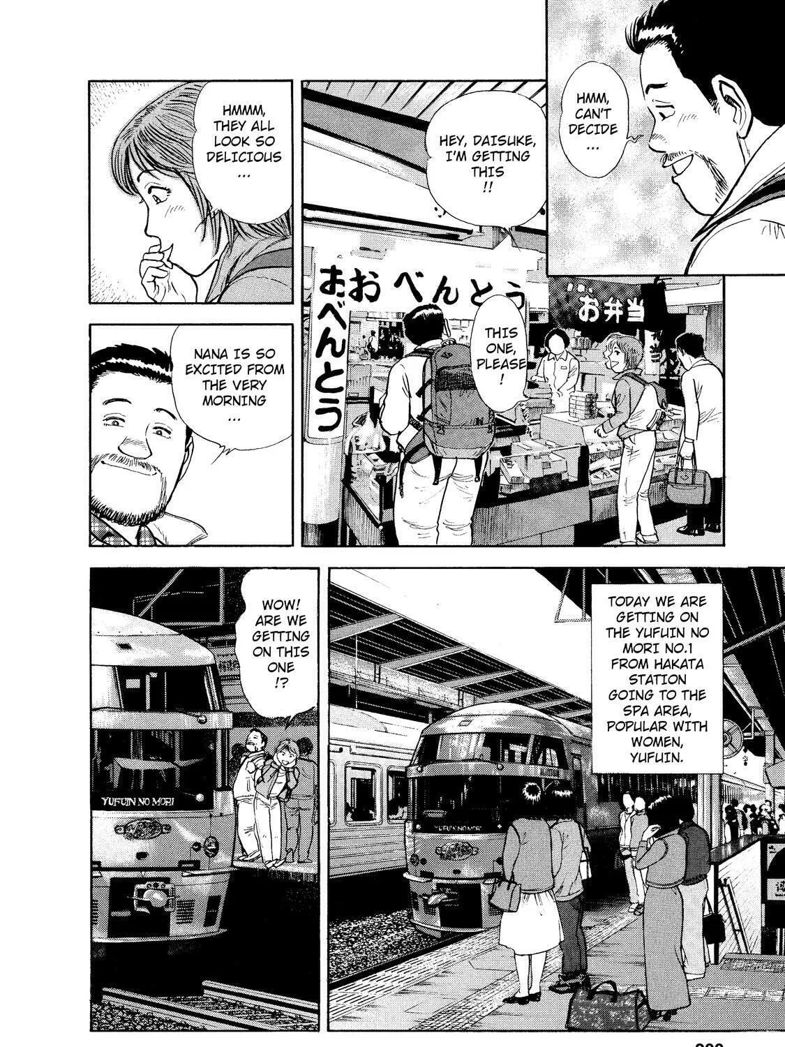Read Ekiben Hitoritabi chapter 12 image 2 on Lezhin