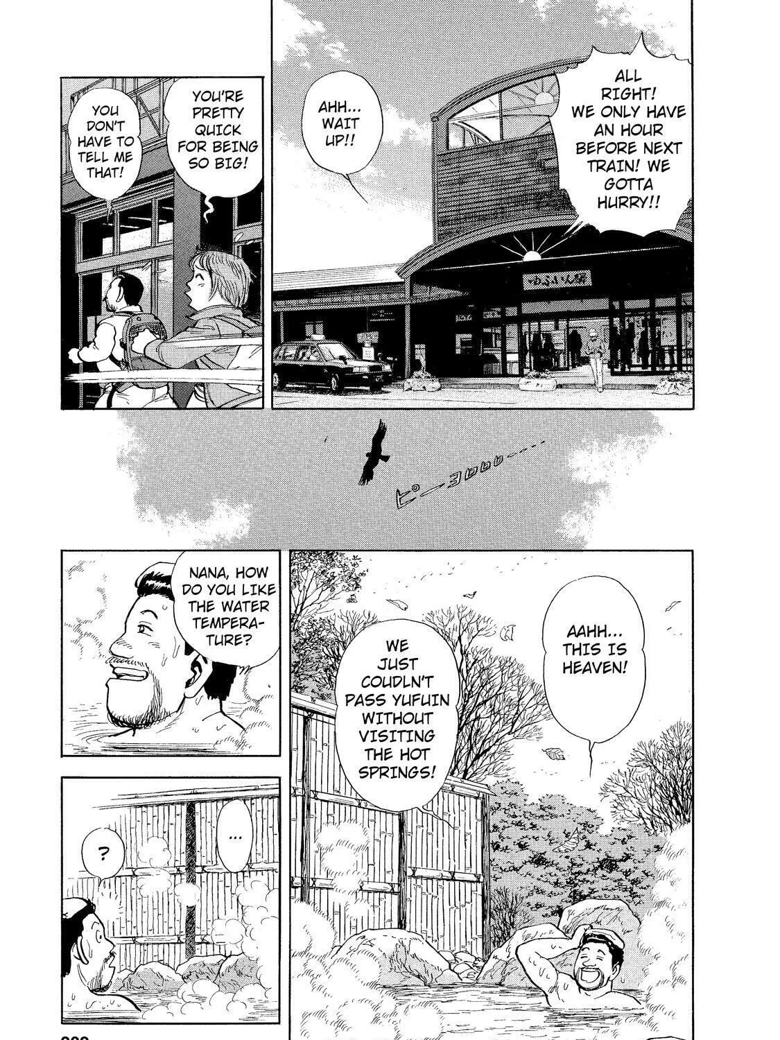 Read Ekiben Hitoritabi chapter 12 image 20 on Lezhin