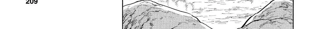 Read Ekiben Hitoritabi chapter 12 image 21 on Lezhin