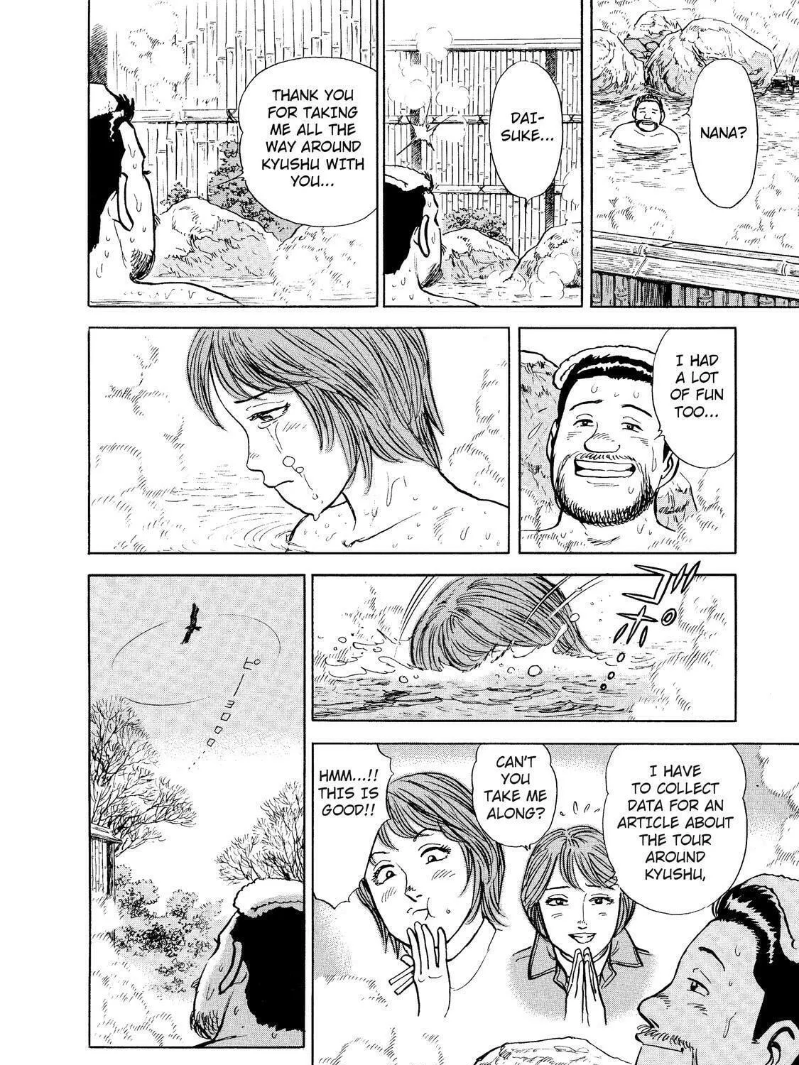 Read Ekiben Hitoritabi chapter 12 image 22 on Lezhin