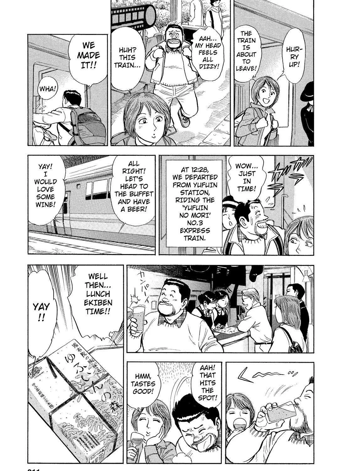 Read Ekiben Hitoritabi chapter 12 image 24 on Lezhin