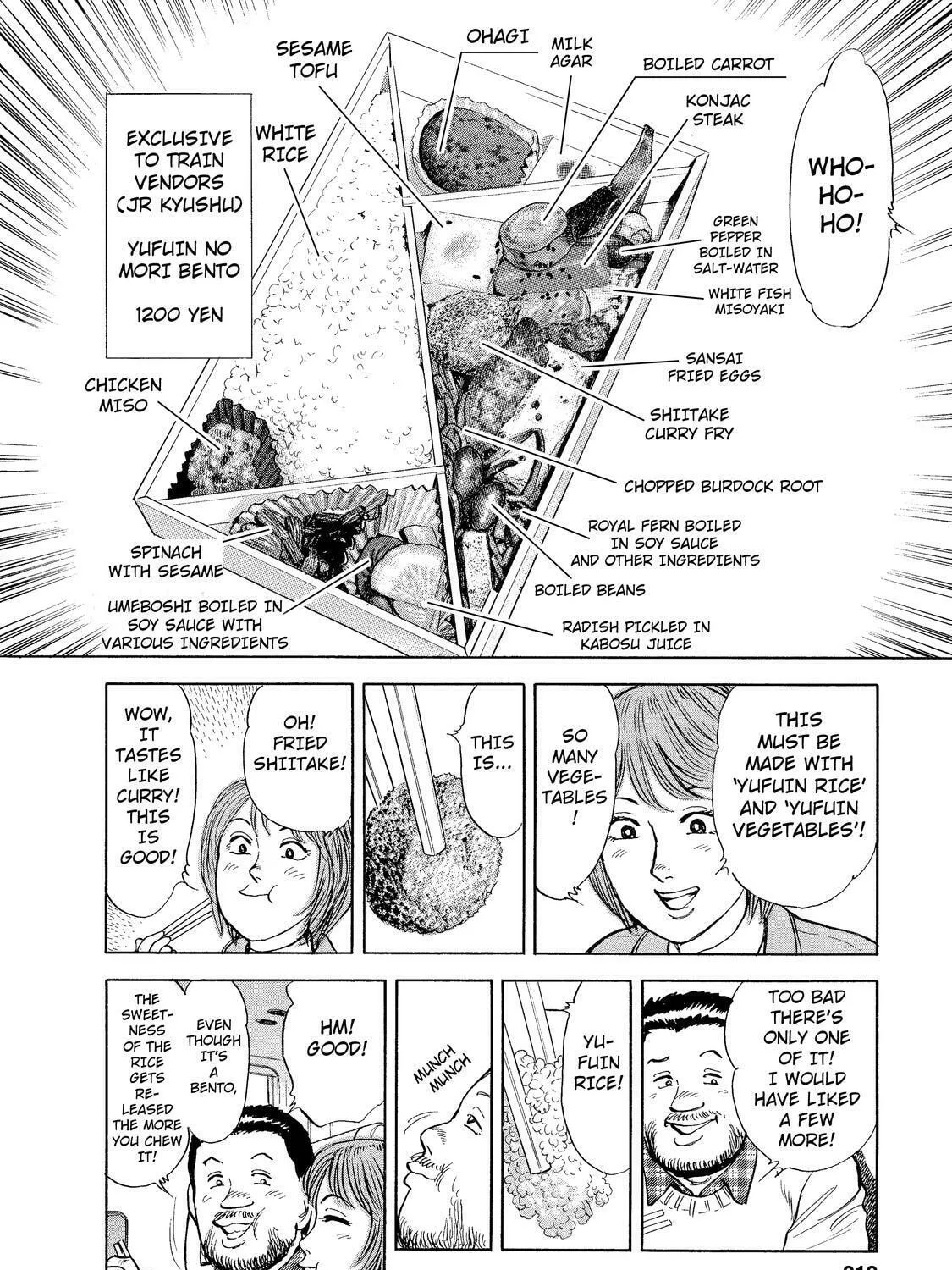 Read Ekiben Hitoritabi chapter 12 image 26 on Lezhin