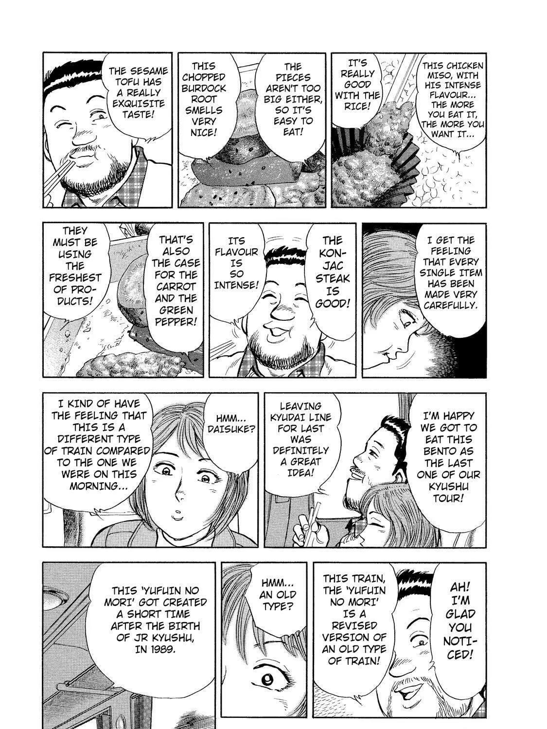 Read Ekiben Hitoritabi chapter 12 image 28 on Lezhin