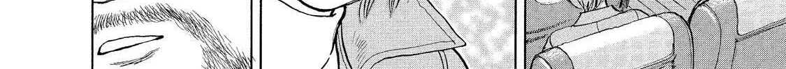 Read Ekiben Hitoritabi chapter 12 image 31 on Lezhin