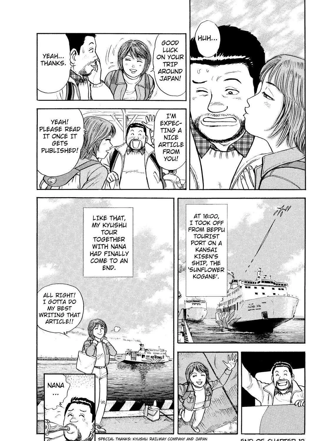 Read Ekiben Hitoritabi chapter 12 image 34 on Lezhin