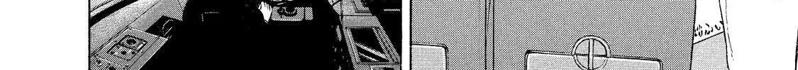 Read Ekiben Hitoritabi chapter 12 image 7 on Lezhin