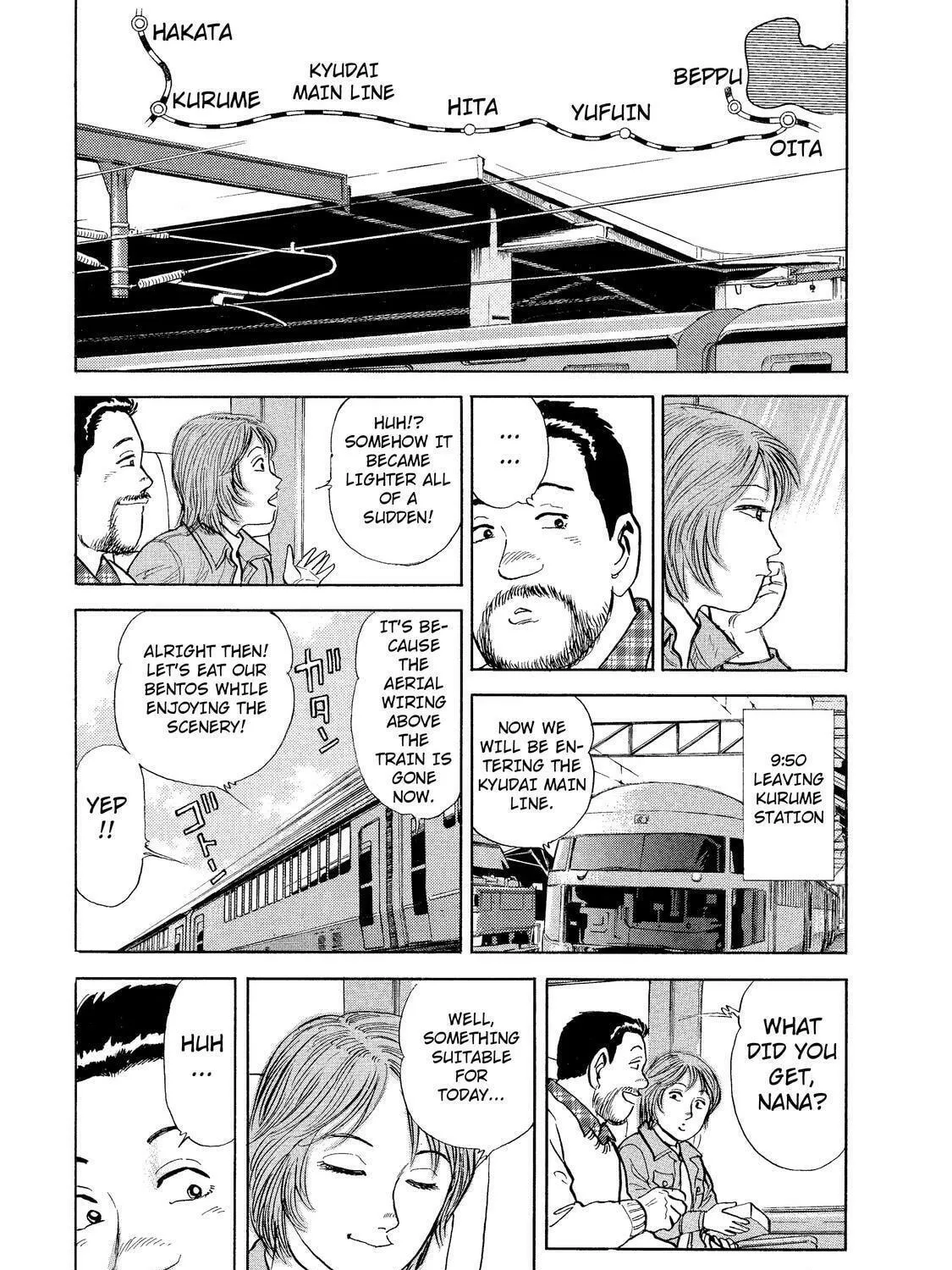 Read Ekiben Hitoritabi chapter 12 image 8 on Lezhin