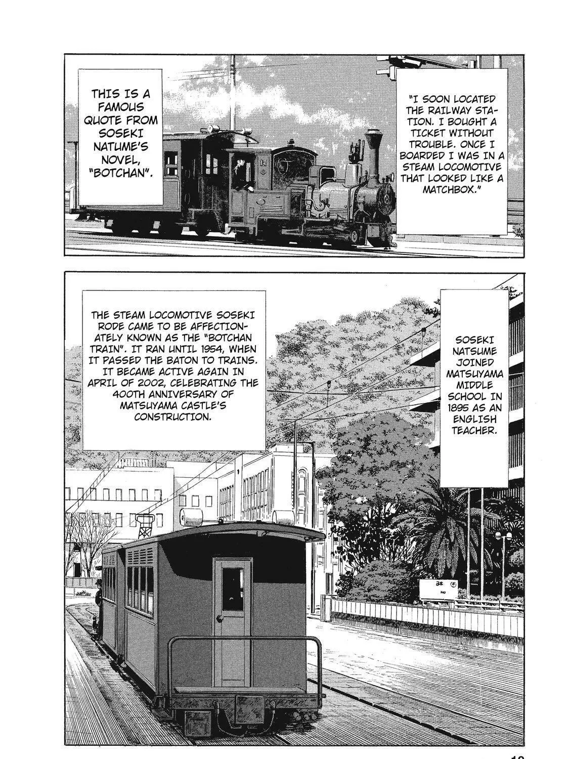 Read Ekiben Hitoritabi chapter 13 image 16 on Lezhin