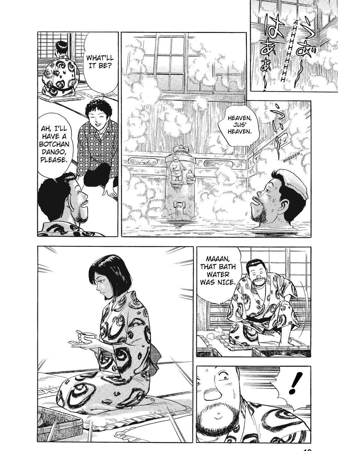 Read Ekiben Hitoritabi chapter 13 image 20 on Lezhin