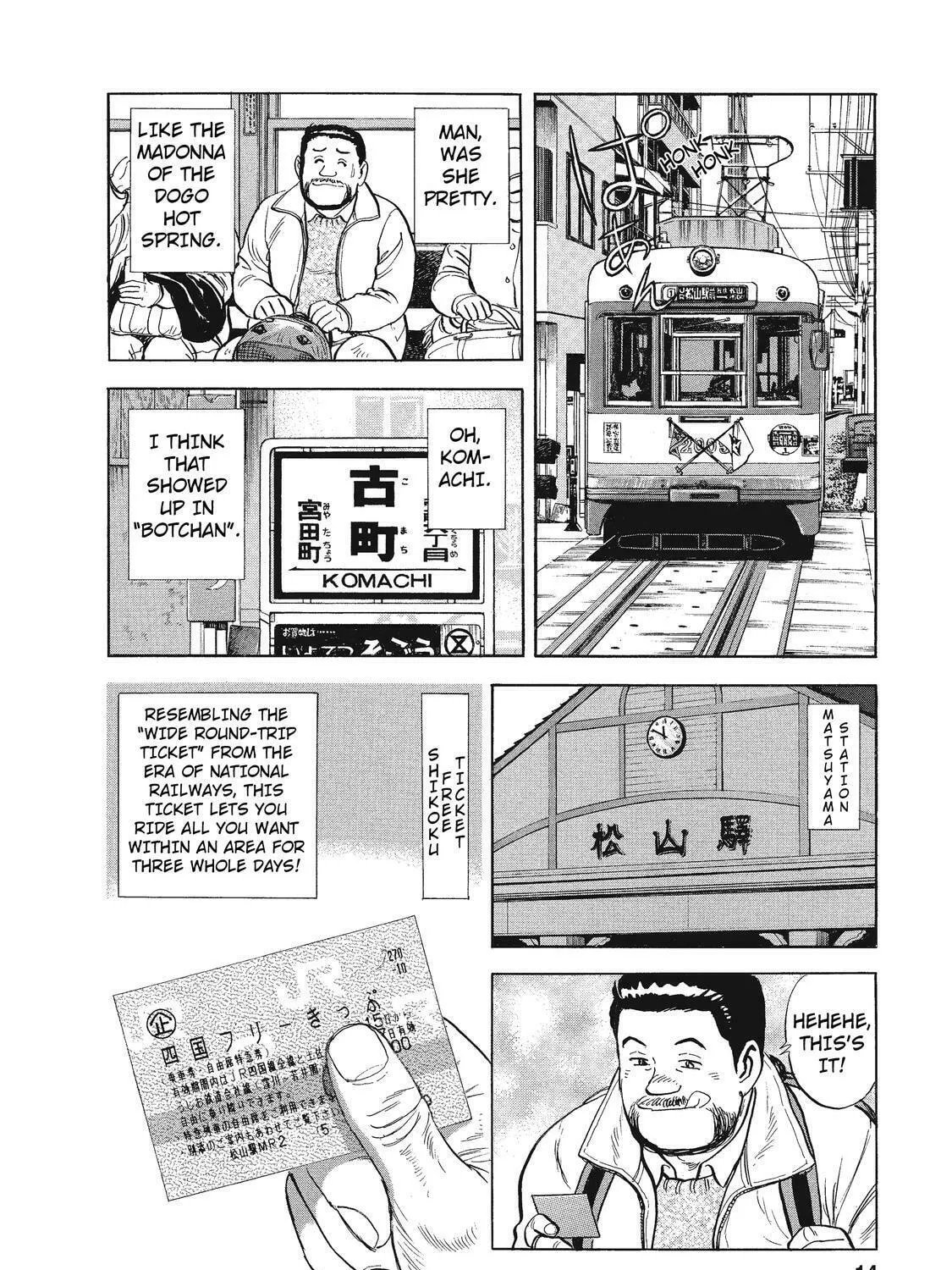Read Ekiben Hitoritabi chapter 13 image 24 on Lezhin