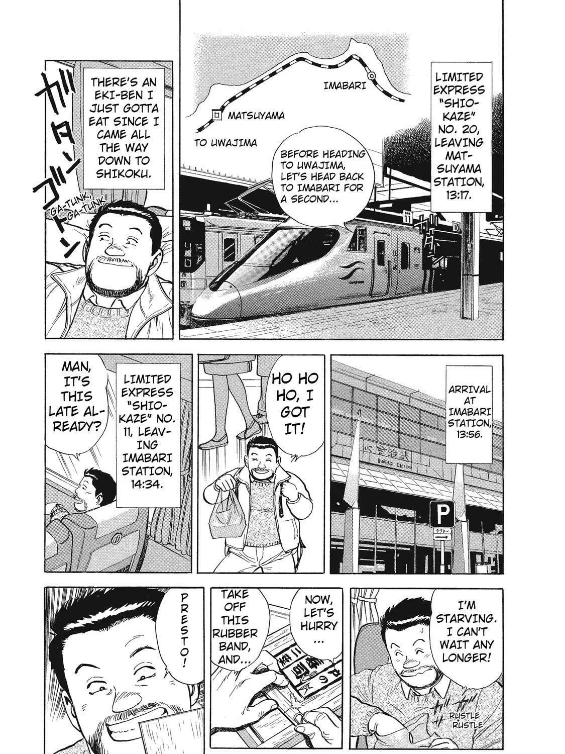 Read Ekiben Hitoritabi chapter 13 image 26 on Lezhin