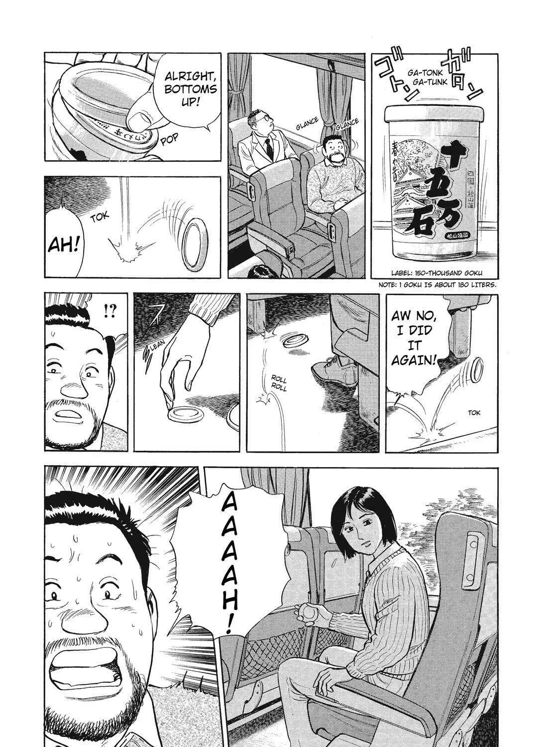 Read Ekiben Hitoritabi chapter 13 image 34 on Lezhin