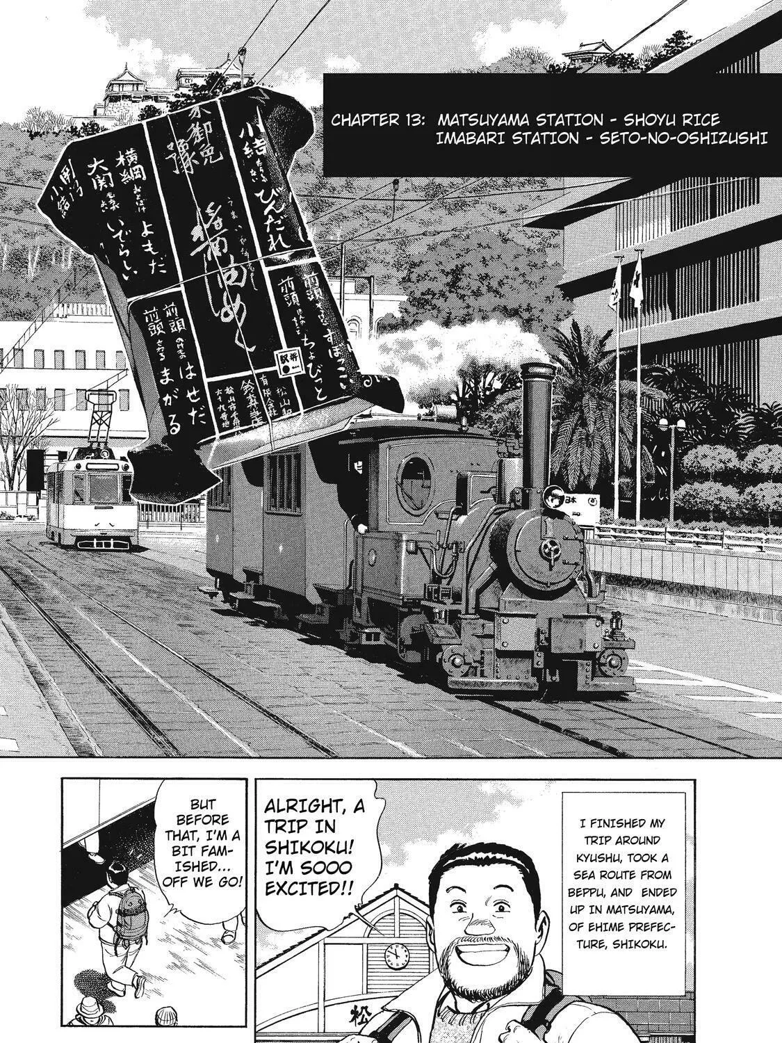 Read Ekiben Hitoritabi chapter 13 image 6 on Lezhin