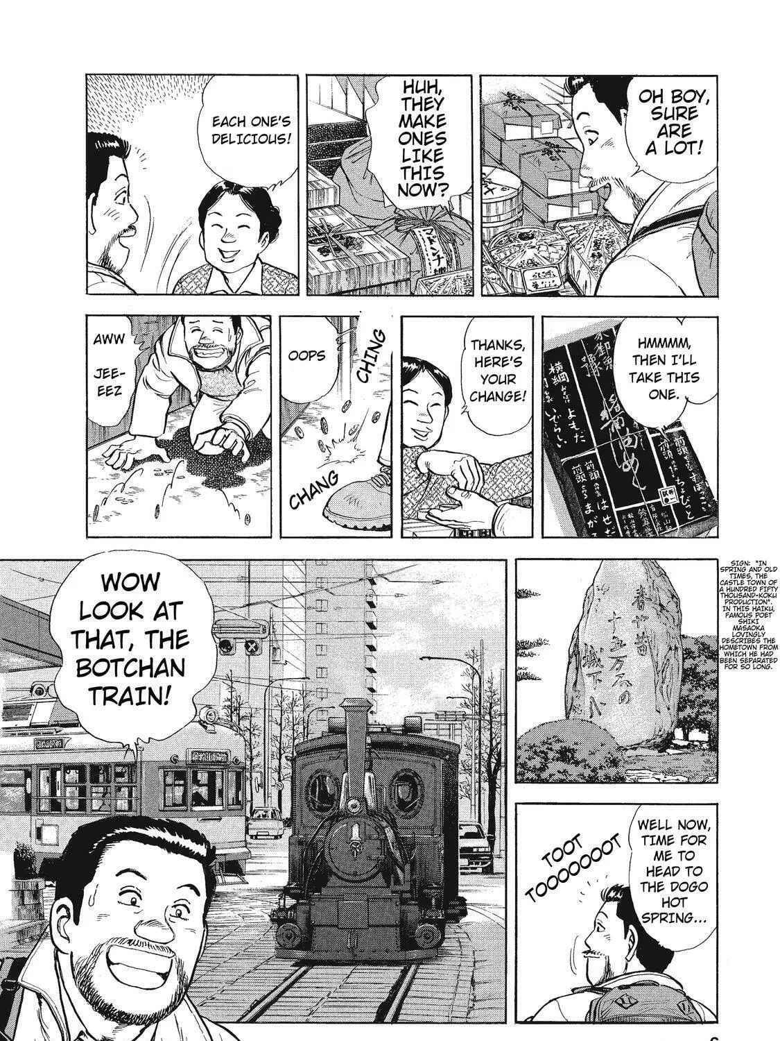 Read Ekiben Hitoritabi chapter 13 image 8 on Lezhin