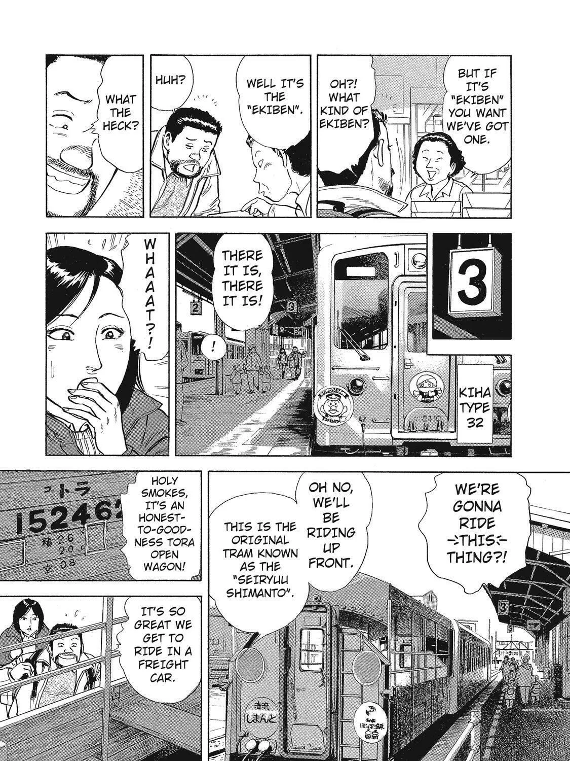 Read Ekiben Hitoritabi chapter 14 image 12 on Lezhin
