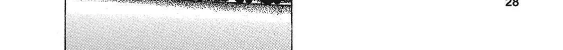 Read Ekiben Hitoritabi chapter 14 image 15 on Lezhin