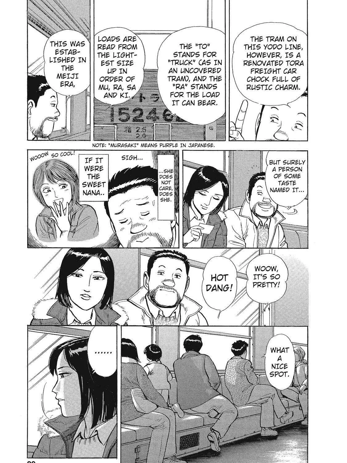 Read Ekiben Hitoritabi chapter 14 image 16 on Lezhin